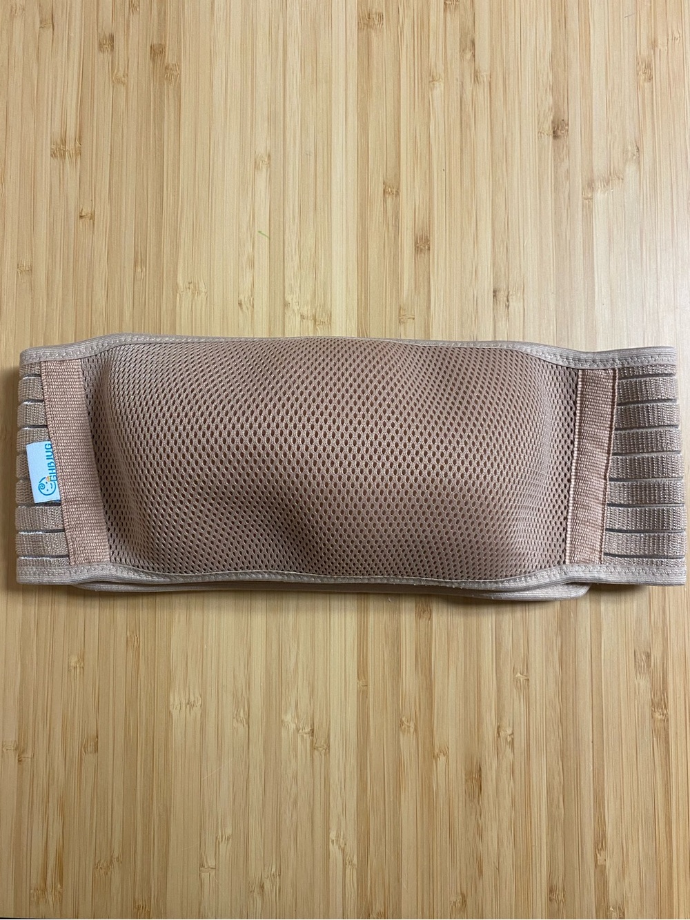 Pregnancy/ Maternity Belly Band